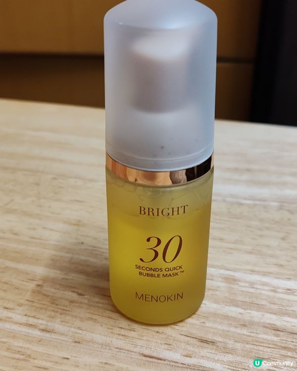 韓國純素泡泡面膜MENOKIN✨30秒提亮✨敏感肌都啱用！