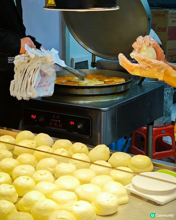 便宜又好吃的土家鮮肉餅😍夏與尋.土家鮮肉餅