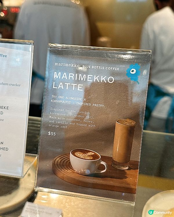 精品咖啡店 Blue Bottle Coffee @blue...