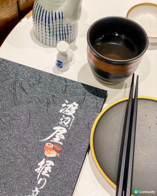 尖沙咀｜高質刺身。渡邊屋