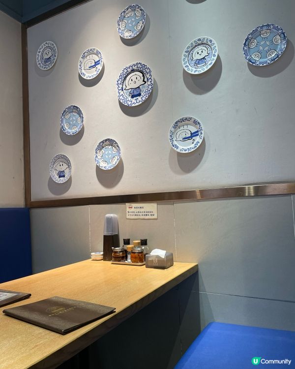 中環｜足料松茸餃子。餃掂手工餃子專門店