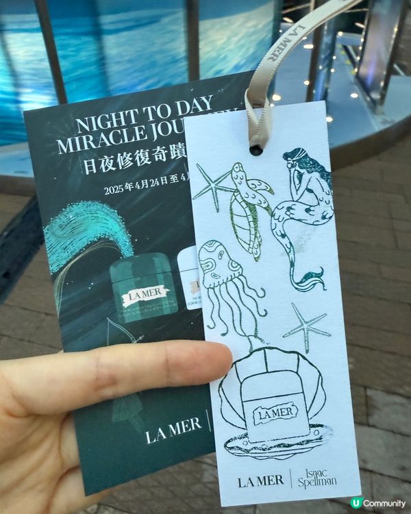 🤍《La Mer》精彩event 🤍