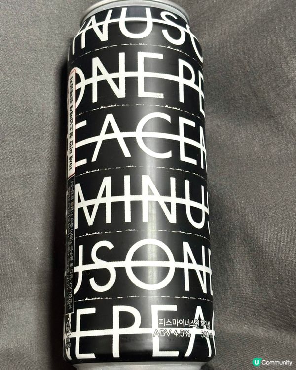 [韓國限量] PEACEMINUSONE highball✨