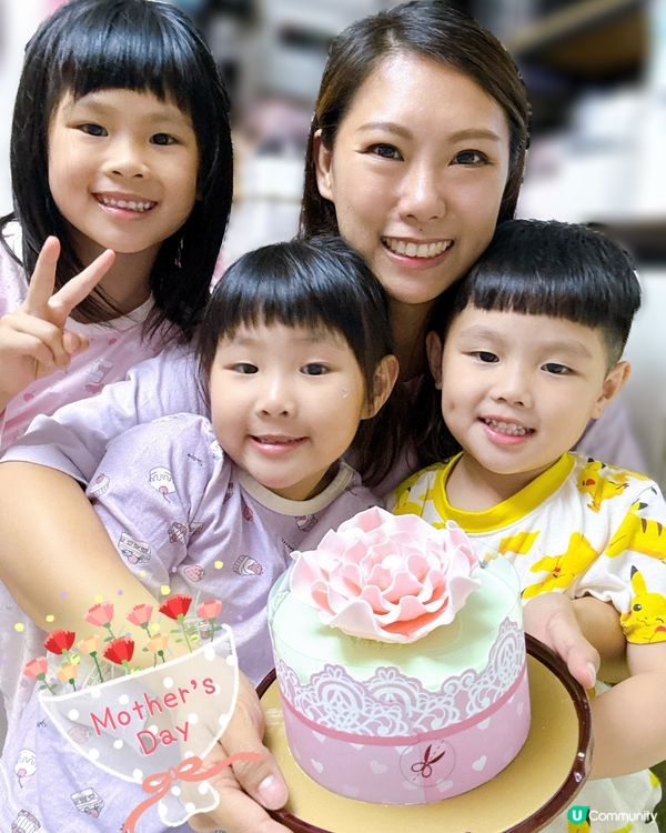 母親節蛋糕🎂  驚喜登場！🤩