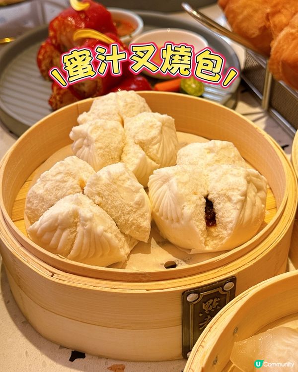 點都德 iN 城市廣場新店盛大開業🤩 正宗廣式點心！