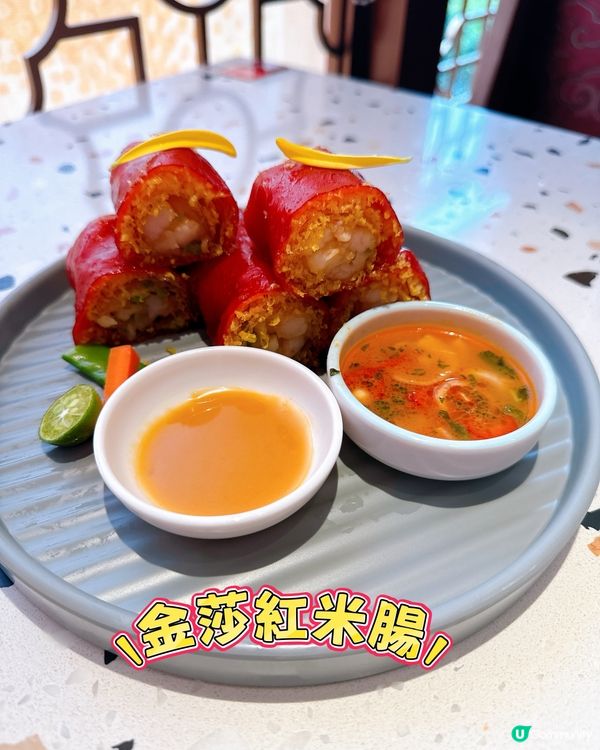 點都德 iN 城市廣場新店盛大開業🤩 正宗廣式點心！