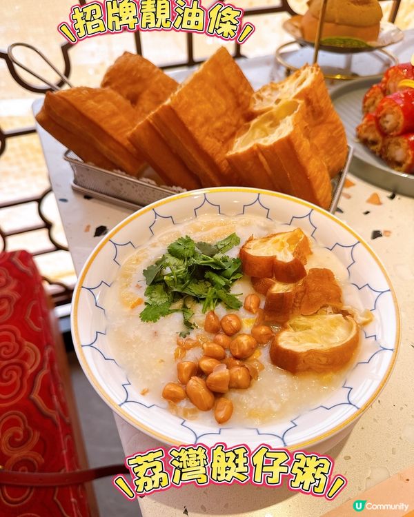 點都德 iN 城市廣場新店盛大開業🤩 正宗廣式點心！