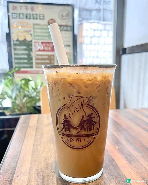 港式越南店 食春嬌