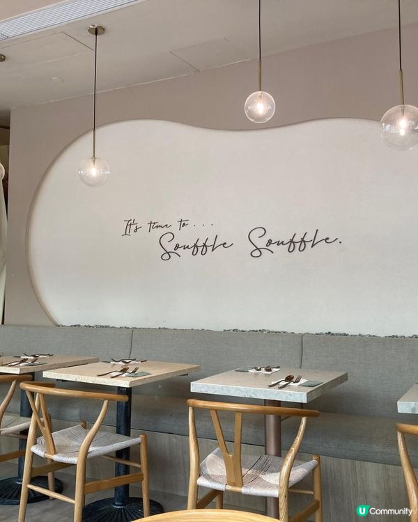 震騰騰～疏乎厘班戟