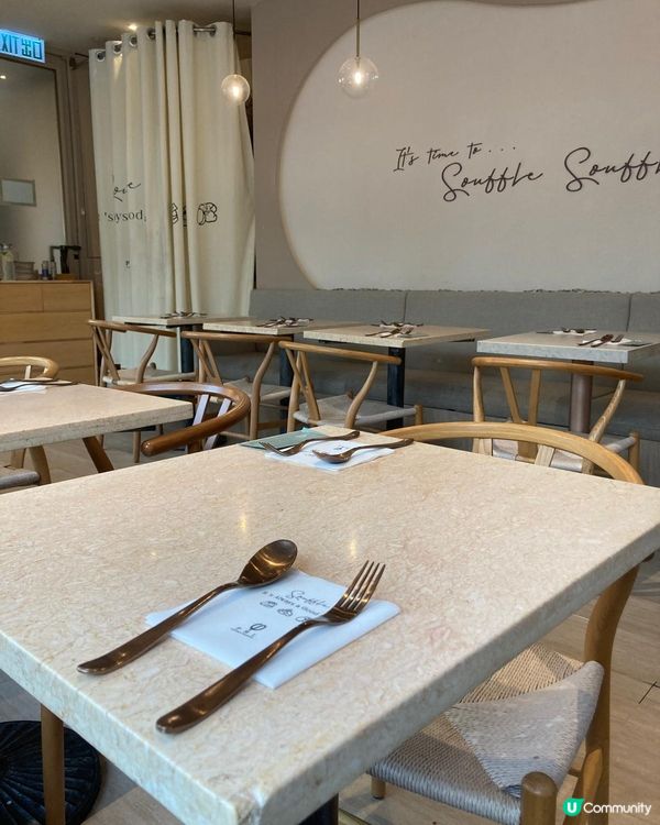 震騰騰～疏乎厘班戟