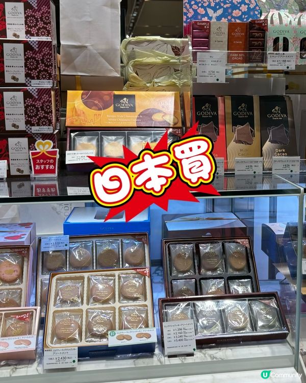 😆 如果你都鍾意我嘅分享如果都鍾意我嘅分享請高抬貴手禁右上角...