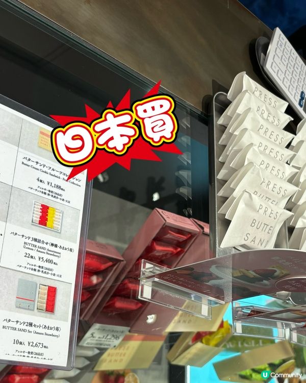 😆 如果你都鍾意我嘅分享如果都鍾意我嘅分享請高抬貴手禁右上角...