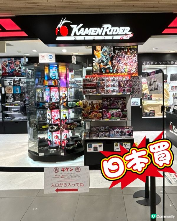 😆 如果你都鍾意我嘅分享如果都鍾意我嘅分享請高抬貴手禁右上角...