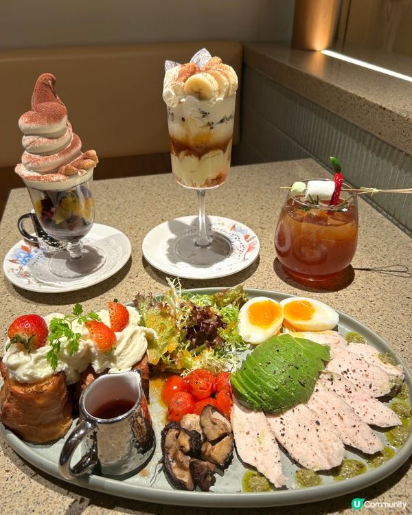 荃灣日系Cafe Ufufu🥑🍞🍓美味吸睛嘅法式多士同芭菲