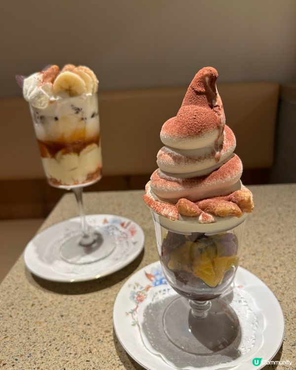 荃灣日系Cafe Ufufu🥑🍞🍓美味吸睛嘅法式多士同芭菲