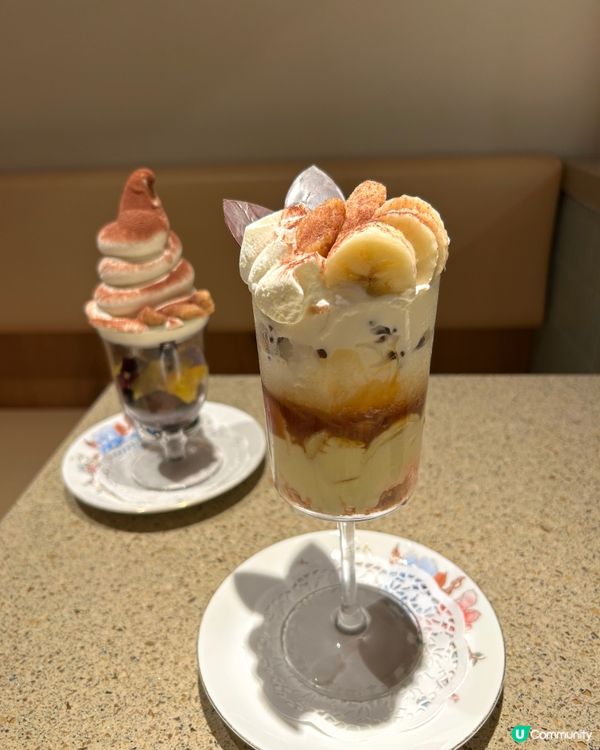 荃灣日系Cafe Ufufu🥑🍞🍓美味吸睛嘅法式多士同芭菲