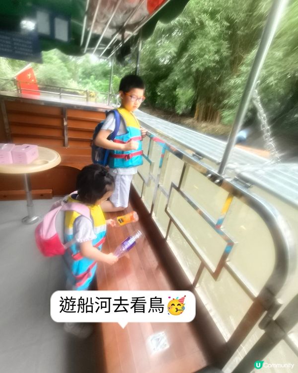 真的野山動物園？之廣州三日遊2