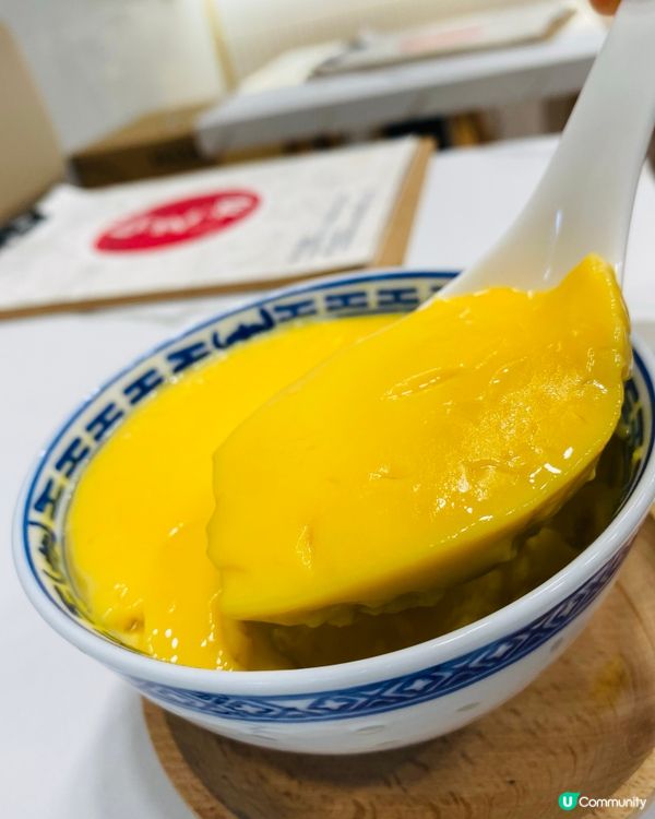 紅磡➡️➡️➡️仁芝初