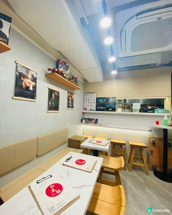 紅磡➡️➡️➡️仁芝初