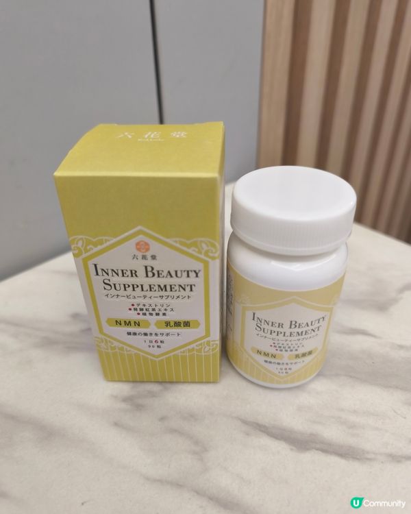 近期成日周圍去食野 , 飲食不均衡 , 經常都多肉少菜 , ...