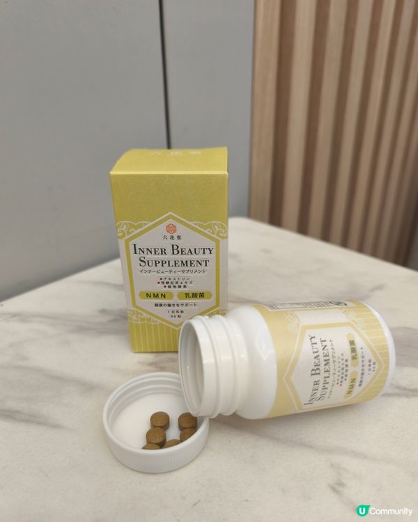 近期成日周圍去食野 , 飲食不均衡 , 經常都多肉少菜 , ...