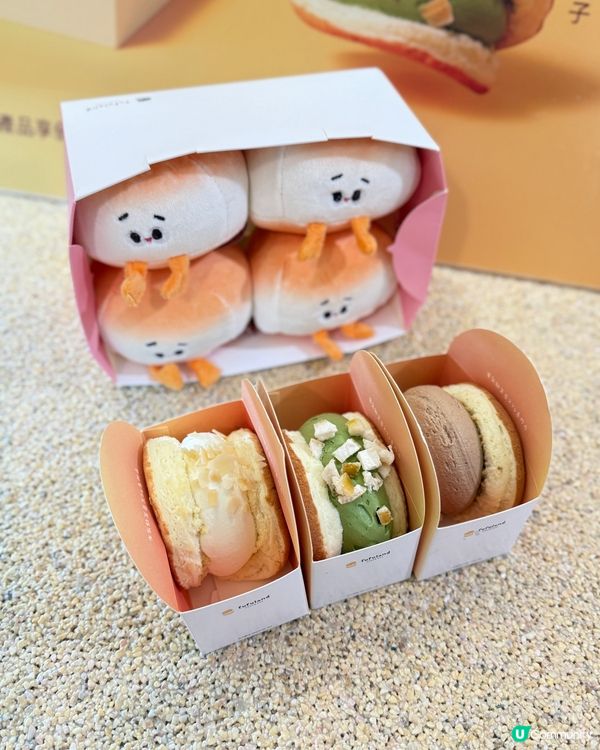 觀塘新開甜品店🤤  試食報告！