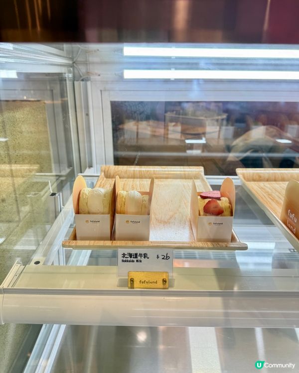 觀塘新開甜品店🤤  試食報告！