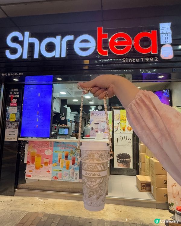 🔥 熱辣辣天氣，梗係要飲凍飲啦！ 🍹