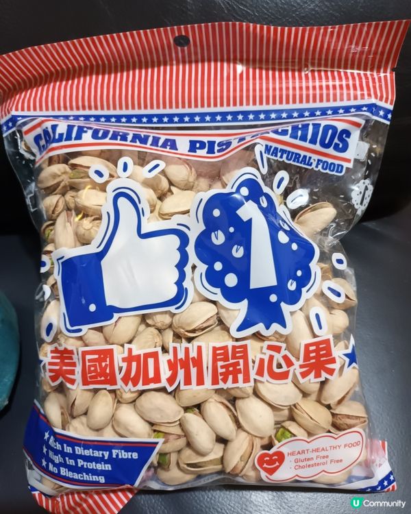 美國加州開心果