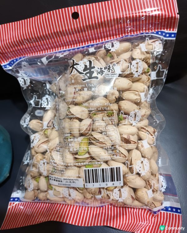 美國加州開心果