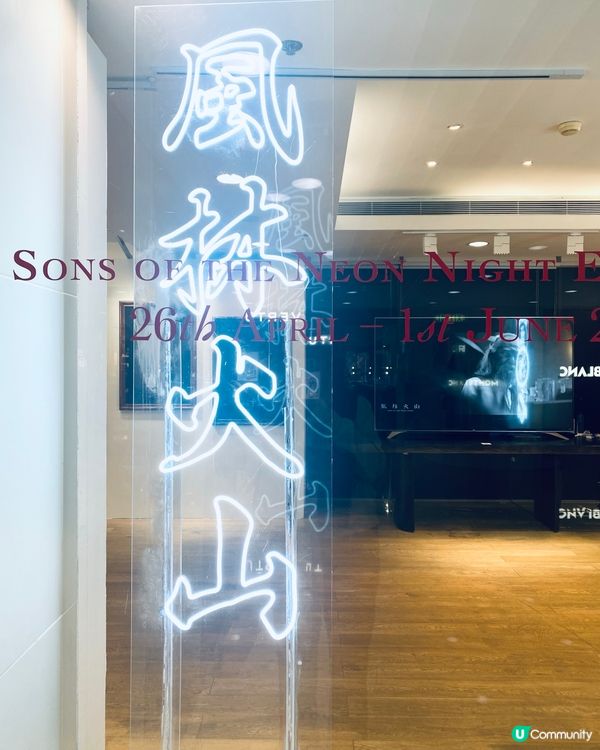 👀光是觀賞雕塑就彷彿感受到一股張力👀