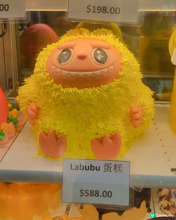 Labubu蛋糕