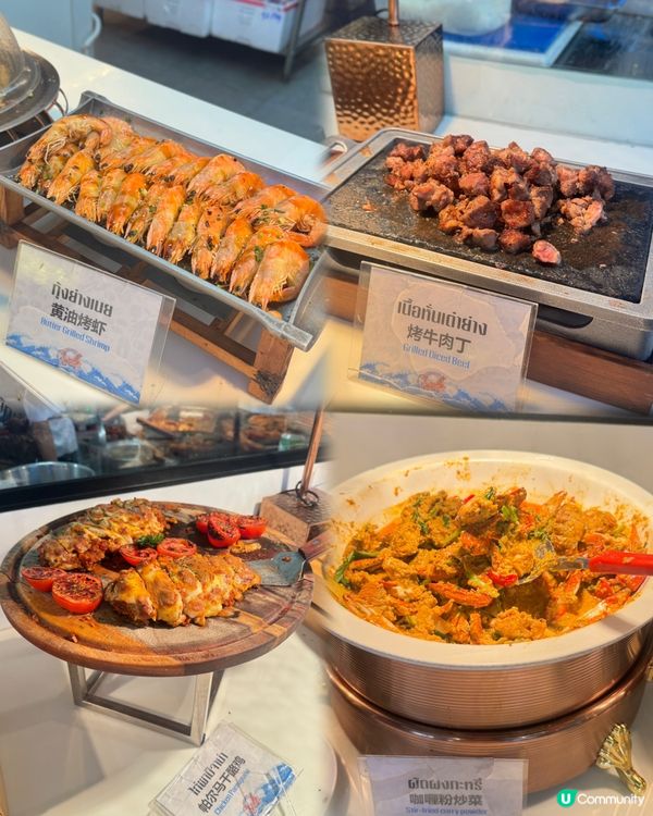 曼谷海鮮自助 🦞 700泰銖吃到飽！