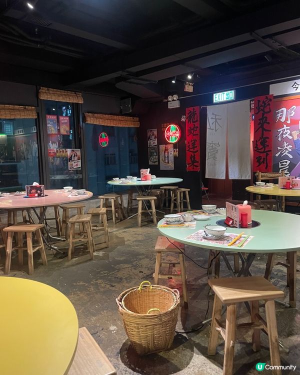 天后打邊爐新寵 🍲  叁不館霓虹燈懷舊風