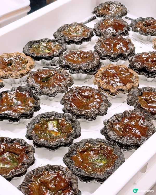 超濃開心果味麻糬撻😍😍