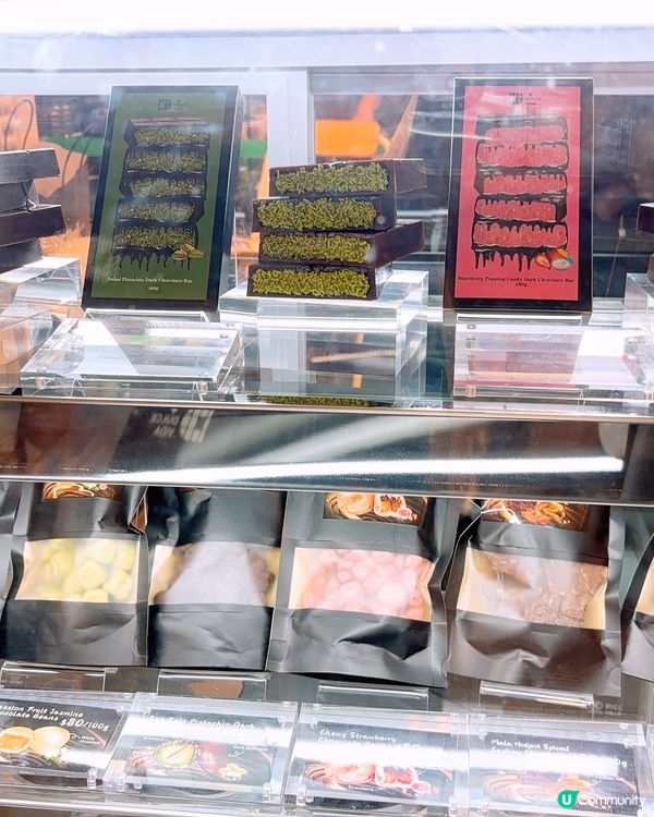 超濃開心果味麻糬撻😍😍