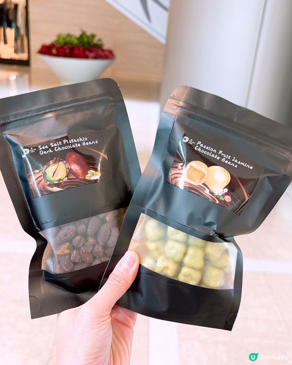 超濃開心果味麻糬撻😍😍