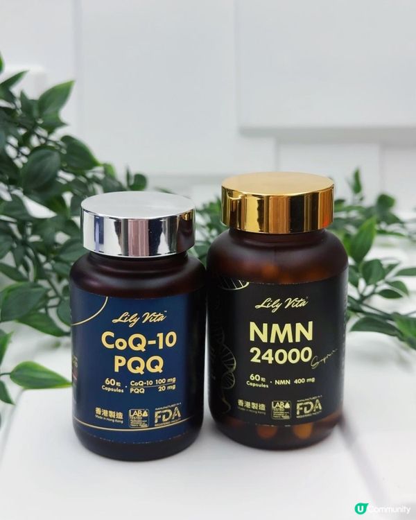 逆齡精靈 ♥ 健康活力必備！►Lily Vita還原型Co-Q10 & PQQ