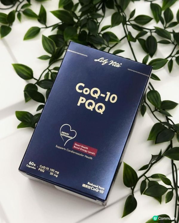 逆齡精靈 ♥ 健康活力必備！►Lily Vita還原型Co-Q10 & PQQ
