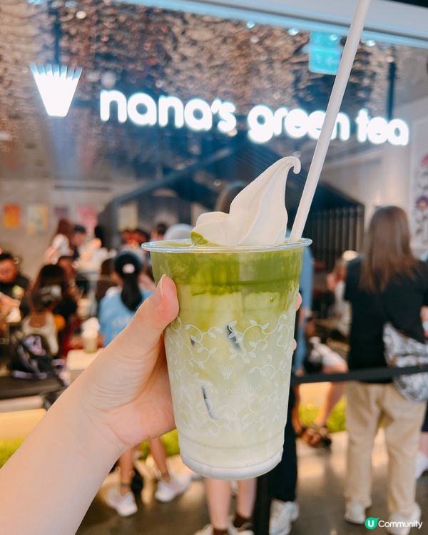 啟德京都抹茶神店！日賣過千杯！🍵🍵抹茶牛奶雲呢拿雪糕必點💥