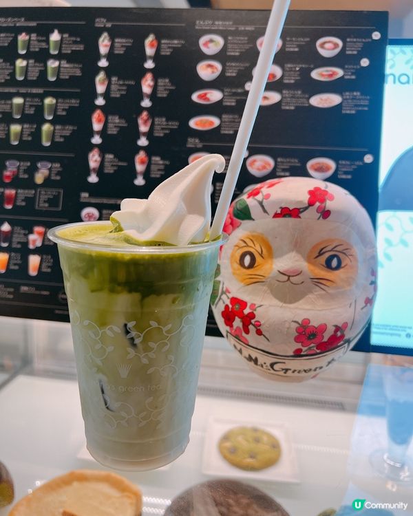 啟德京都抹茶神店！日賣過千杯！🍵🍵抹茶牛奶雲呢拿雪糕必點💥
