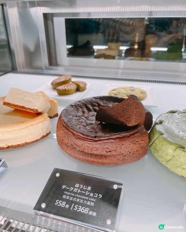 啟德京都抹茶神店！日賣過千杯！🍵🍵抹茶牛奶雲呢拿雪糕必點💥