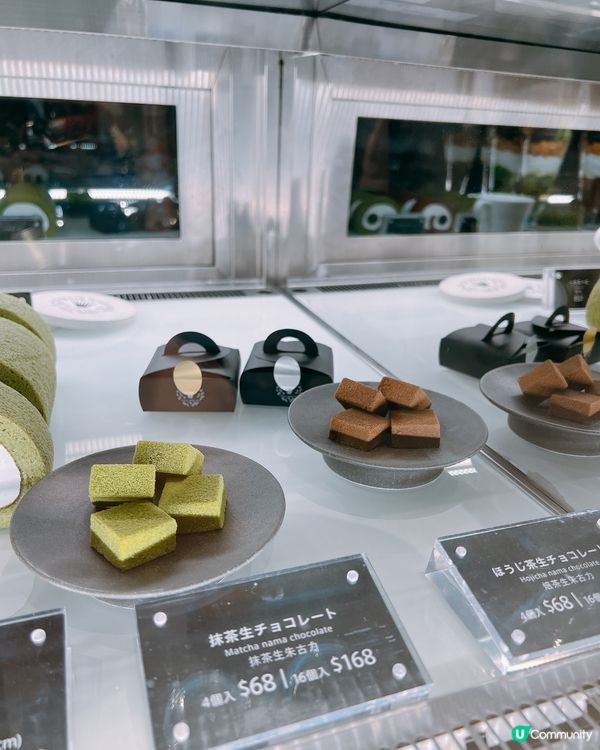 啟德京都抹茶神店！日賣過千杯！🍵🍵抹茶牛奶雲呢拿雪糕必點💥