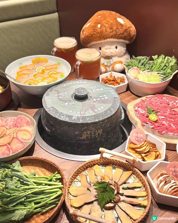 蘑界 | 深圳爆紅菌菇鍋登港‼️
