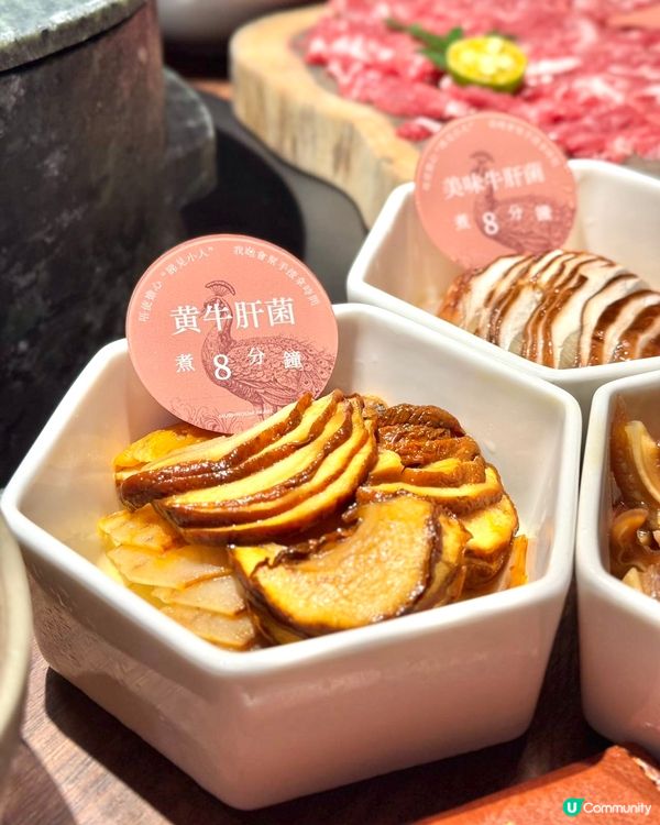 蘑界 | 深圳爆紅菌菇鍋登港‼️