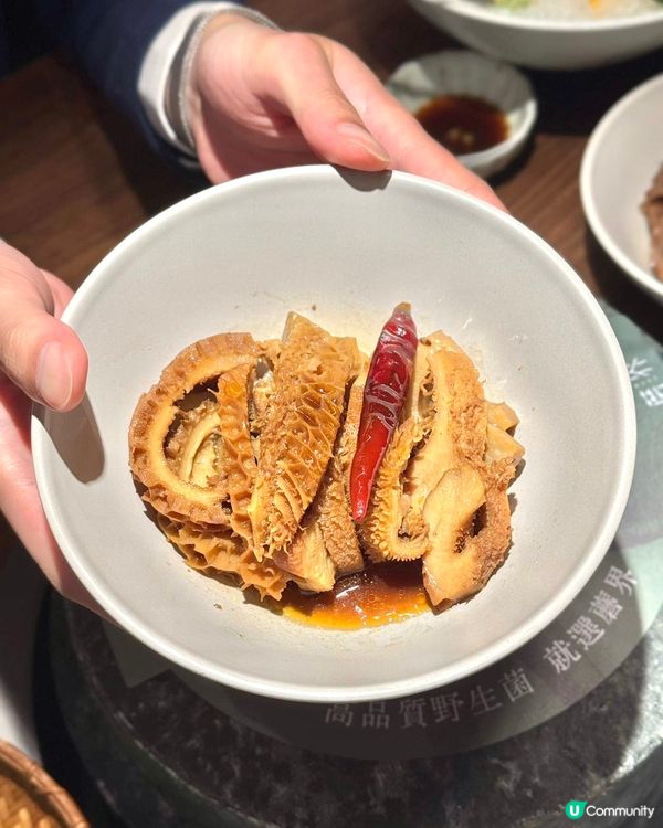 蘑界 | 深圳爆紅菌菇鍋登港‼️