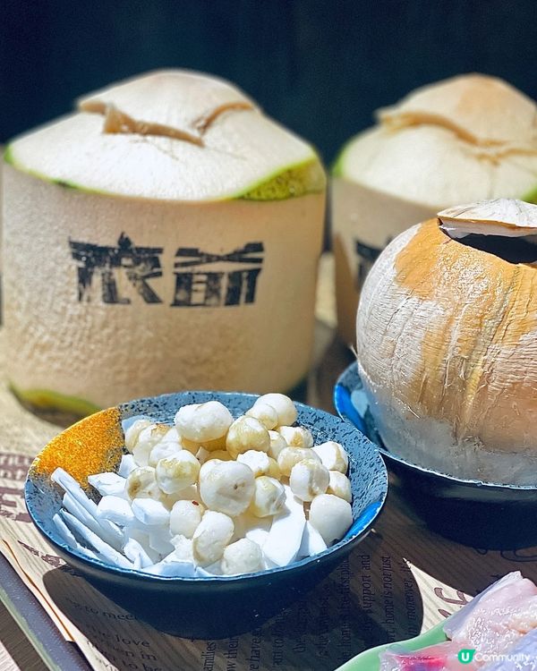 正到不得了👍🏻👍🏻巨清甜又重料既椰子雞💕