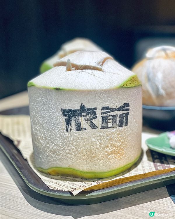 正到不得了👍🏻👍🏻巨清甜又重料既椰子雞💕