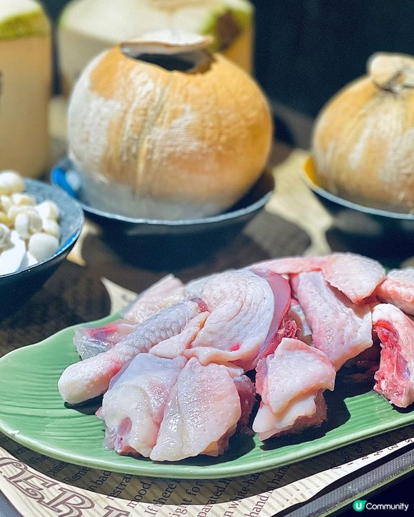 正到不得了👍🏻👍🏻巨清甜又重料既椰子雞💕