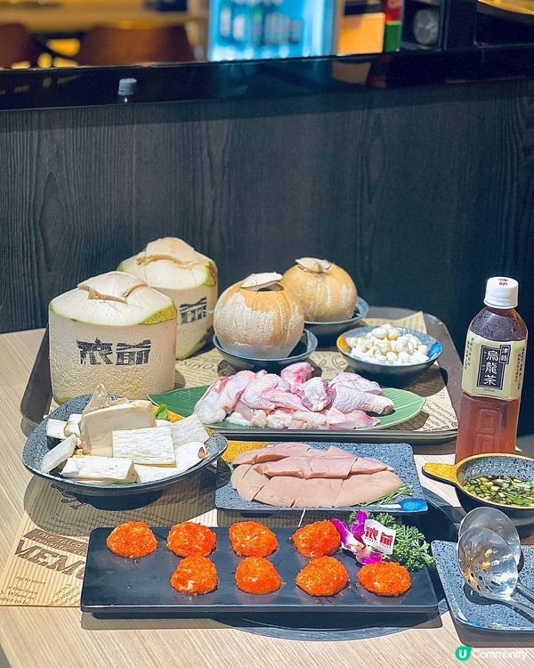 正到不得了👍🏻👍🏻巨清甜又重料既椰子雞💕